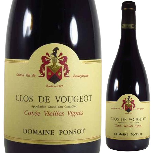 トスカニー イタリアワイン専門店 / クロ ド ヴージョ グラン クリュ