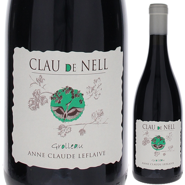 IGP デュ ヴァル ドゥ ロワール グロロー 2014 クロー ド ネル 750ml  [赤]