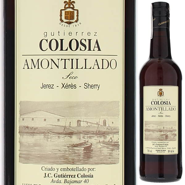 シェリー コロシア アモンティリャード NV グティエレス コロシア 750ml  [シェリー] スクリューキャップ シェリー
