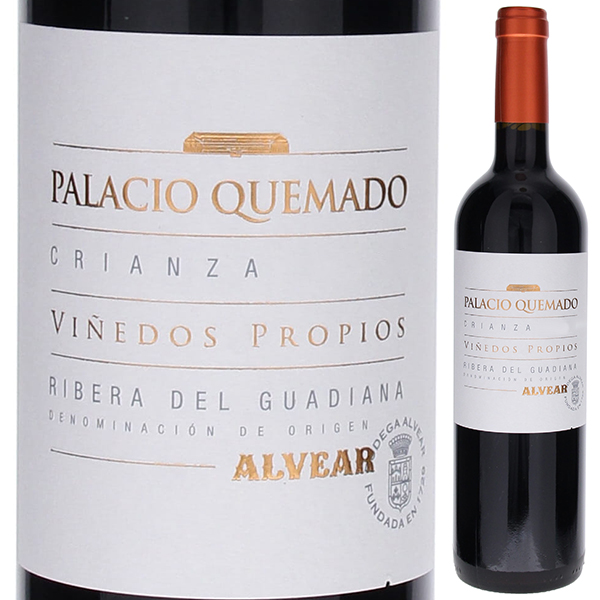 クリアンサ 2021 パラシオ ケマド 750ml  [赤]