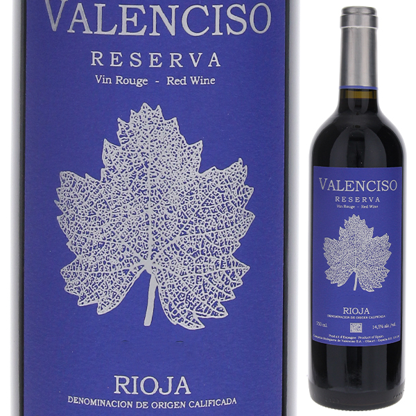 トスカニー イタリアワイン専門店 / リオハ レゼルバ 2012