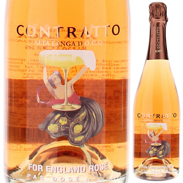 フォー イングランド アルタ ランガ スプマンテ ロゼ パドゼ 2018 コントラット 750ml  [発泡ロゼ]