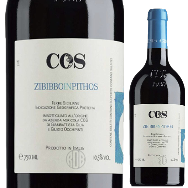 ピトス ジビッボ 2023 コス 750ml  [白] 自然派