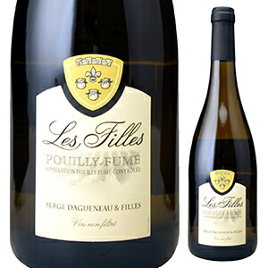 プイィ フュメ レ フィーユ 2019 セルジュ ダグノー エ フィーユ 750ml  [白]