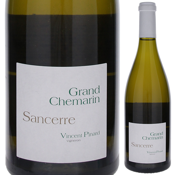 サンセール ブラン グラン シュマラン 2022 ヴァンサン ピナール 750ml  [白]