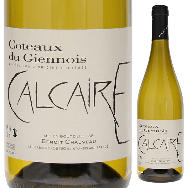 コトー デュ ジェノワ ブラン カルケール 2023 ブノワ ショヴォー 750ml  [白]