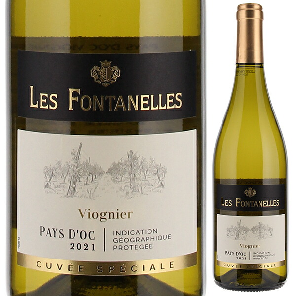 ペイ ドック ヴィオニエ 2024 フォンカリュー 750ml  [白]