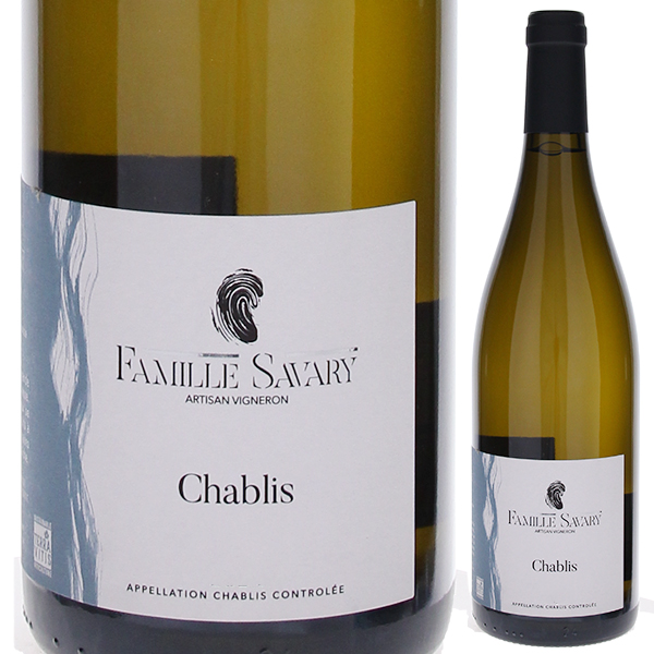 シャブリ 2023 フランシーヌ エ オリヴィエ サヴァリー 750ml  [白]