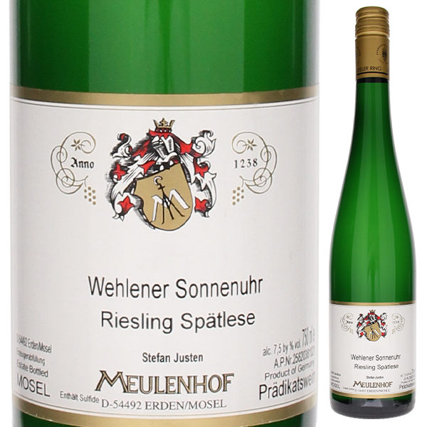 ヴェレナー ゾンネンウーア リースリング シュペートレーゼ 2023 モイレンホフ 750ml  [白]