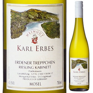 エルデナー トレプヒェン リースリング カビネット 2019 カール エルベス家 750ml  [白]