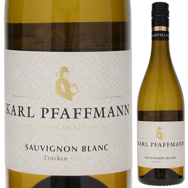 ソーヴィニヨン ブラン ビショッフスクロイツ クーベーアー トロッケン 2023 カール ファフマン 750ml  [白]