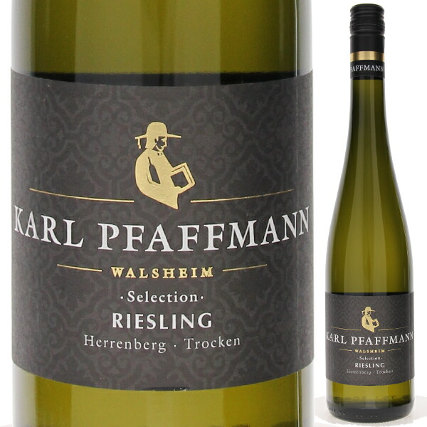 リースリング ヘレンベルク セレクション クーベーアー トロッケン 2022 カール ファフマン 750ml  [白]