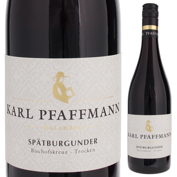 シュペートブルグンダー ビショッフスクロイツ クーベーアー トロッケン 2022 カール ファフマン 750ml  [赤]