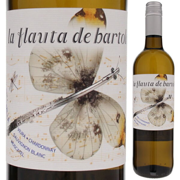 ラ フラウタ デ バルトロ ブランコ 2024 オロワインズ 750ml  [白]