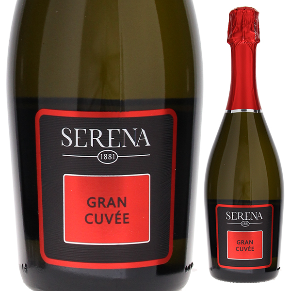 セレナ グラン キュヴェ スプマンテ エクストラ ドライ NV ヴィニコラ セレナ 750ml  [発泡白] サクラアワード2019 ゴールド