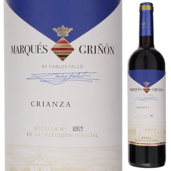 マルケス デ グリニョン セレクション エスペシャル クリアンサ 2020 マルケス デ グリニョン 750ml  [赤]