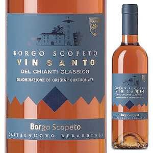 [375ml]ヴィンサント デル キャンティ クラシコ 2010 ボルゴ スコペート [甘口白] [ハーフボトル] クラッシコ