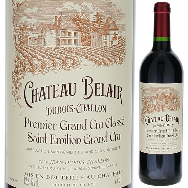 シャトー ベレール モナンジュ 2000 750ml  [赤]