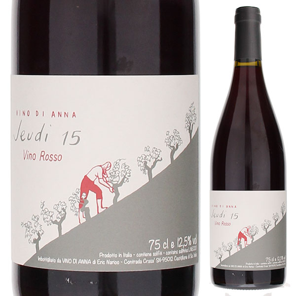 ヴィーノ ディ アンナ ロッソ ジュディ キャーンズ 2023 ヴィーノ ディ アンナ 750ml  [赤] 自然派