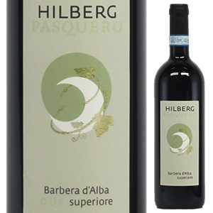 バルベーラ ダルバ スペリオーレ 2014 ヒルバーグ パスケロ 750ml  [赤]