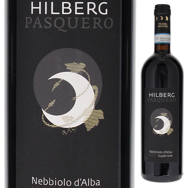 ネッビオーロ ダルバ スーペリオーレ モン スリ 2016 ヒルバーグ パスケロ 750ml  [赤]