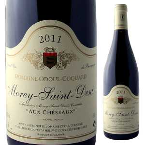 モレ サン ドニ オー シェゾー 2023 ドメーヌ オドゥール コカール 750ml  [赤]