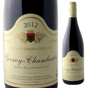 ジュヴレ シャンベルタン 2023 ドメーヌ オドゥール コカール 750ml  [赤]