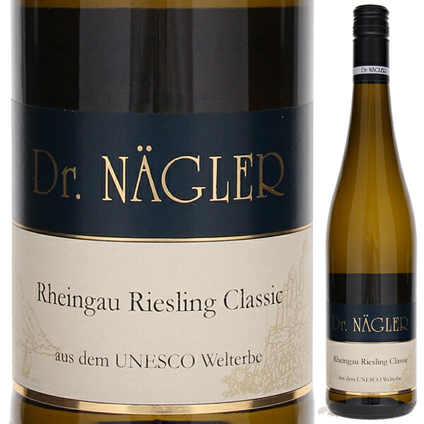 ラインガウ リースリング クラシック 2023 ハインリッヒ ネーグラー 750ml  [白]