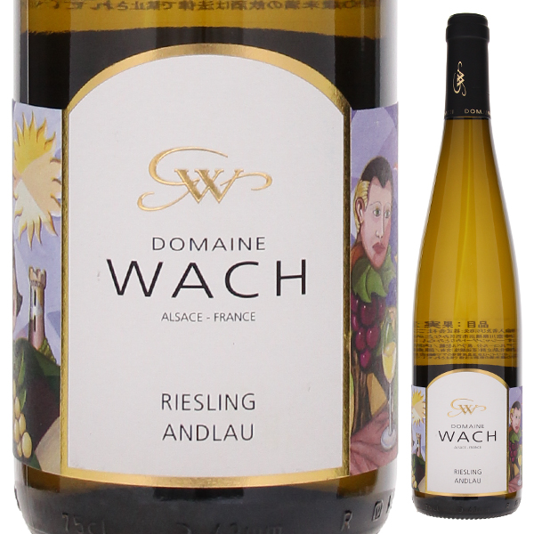 リースリング アンドロー 2023 ギイ ヴァッハ 750ml  [白]