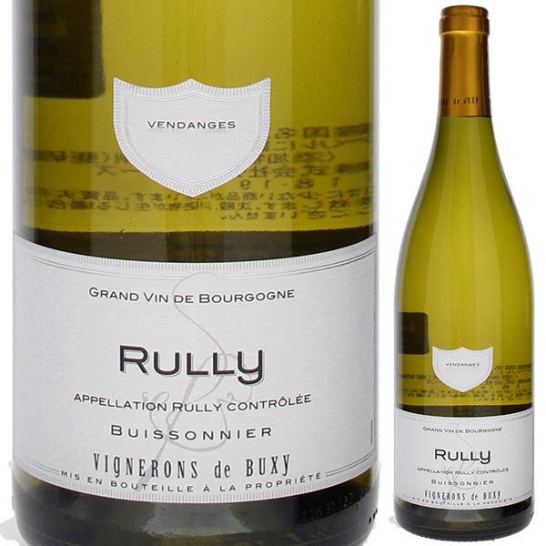 リュリー プラントネ ブラン 2021 カーヴ デ ヴィニュロン ド ビュクシー 750ml  [白]