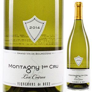 モンタニー プルミエ クリュ レ コエール ブラン 2022 カーヴ デ ヴィニュロン ド ビュクシー 750ml  [白]