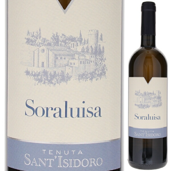ソラ ルイザ 2022 テヌータ サンティジドーロ 750ml  [白]