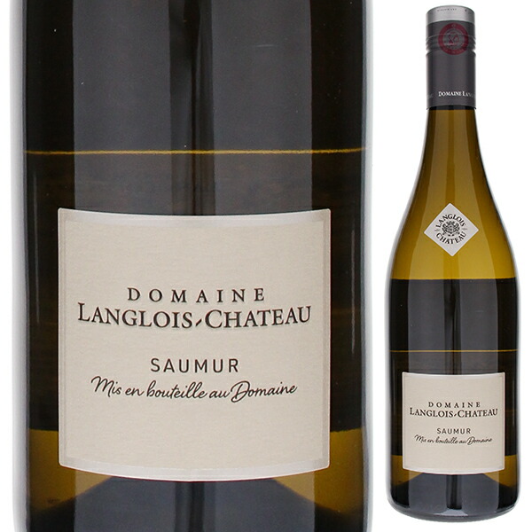ソミュール ブラン 2021 ラングロワ シャトー 750ml  [白]