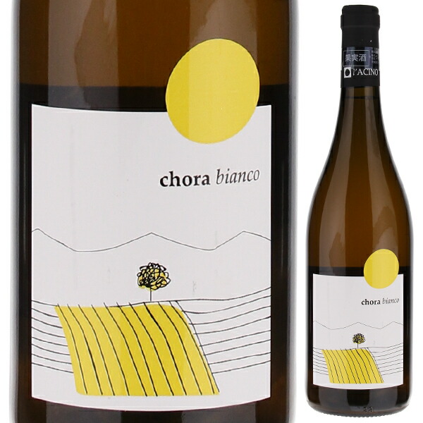 コーラ ビアンコ 2024 ラーチノ 750ml  [白] 自然派