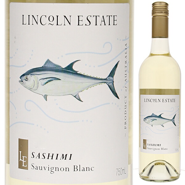 サシミ ソーヴィニヨン ブラン 2023 リンカーン エステイト ワインズ 750ml  [白] スクリューキャップ
