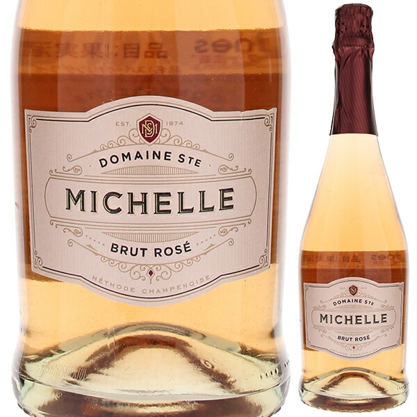 ミッシェル ブリュット ロゼ NV ドメーヌ サン ミッシェル 750ml  [発泡ロゼ]