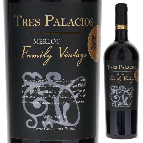 メルロ ファミリー ヴィンテージ 2020 トレス パラシオス 750ml  [赤]