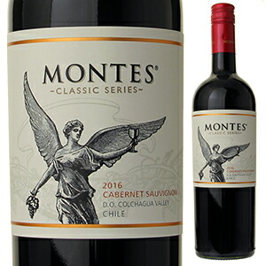 クラシック シリーズ カベルネ ソーヴィニヨン 2023 モンテス 750ml  [赤] スクリューキャップ