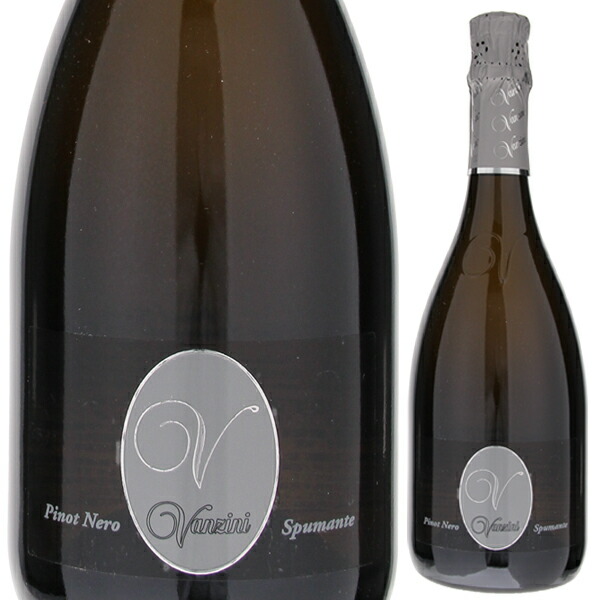 [ギフトボックス入り]ピノ ネロ スプマンテ エクストラ ドライ NV ヴァンジーニ 750ml  [発泡白]