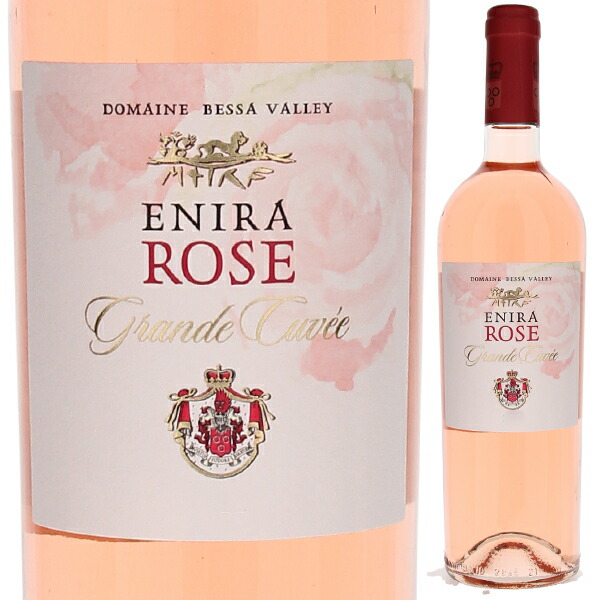 ロゼ グラン キュヴェ 2022 ベッサ ヴァレー ワイナリー 750ml  [ロゼ]