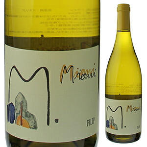 フリウラーノ フィリップ 2019 ミアーニ 750ml  [白]