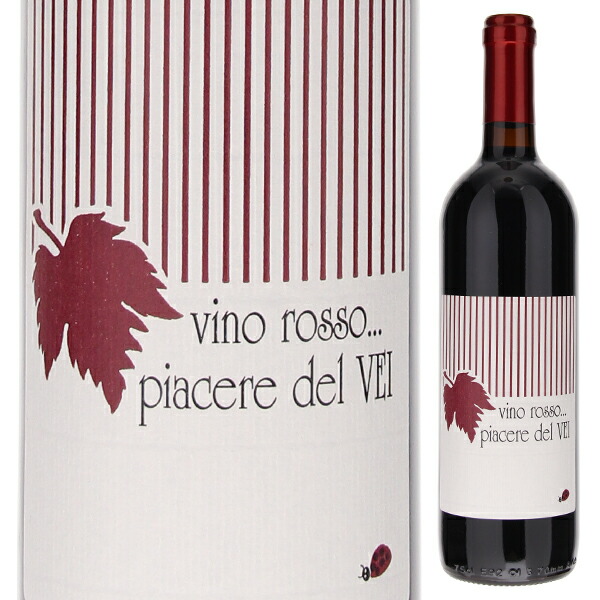 ピアチェーレ デル ヴェイ 2022 イル ヴェイ 750ml  [微発泡赤] 自然派