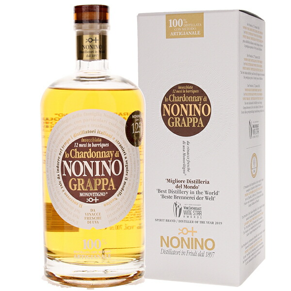 700ml グラッパ モノヴィティーニョ シャルドネ バリック NV ノニーノ  [グラッパ]