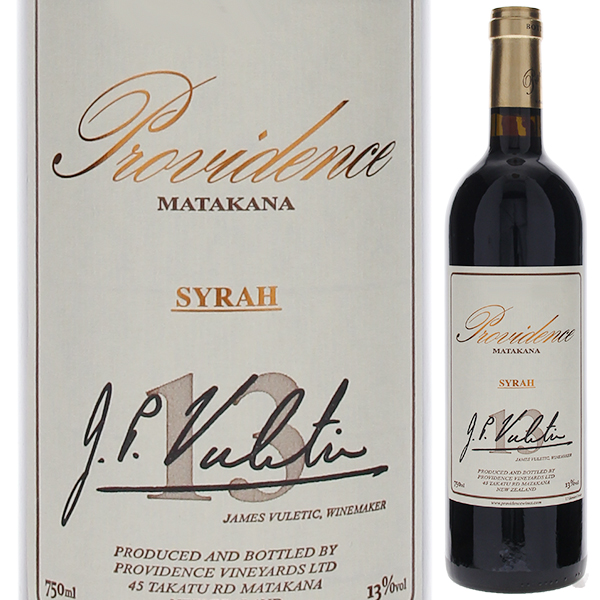 シラー 2013 プロヴィダンス 750ml  [赤]