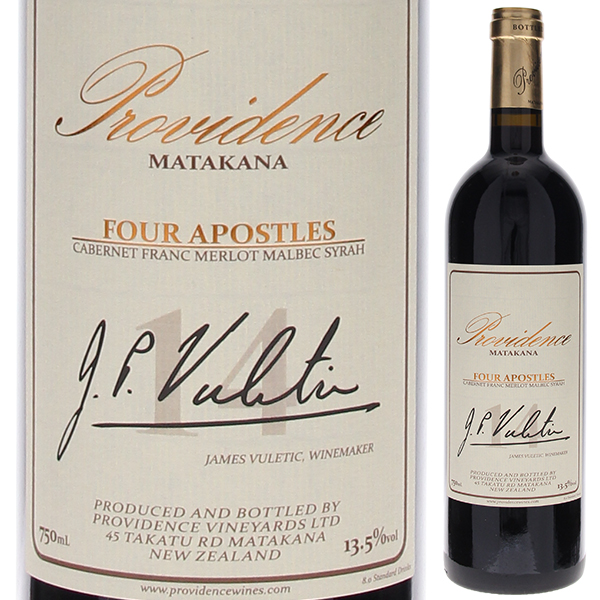 フォー アポッスルズ 2014 プロヴィダンス 750ml  [赤]