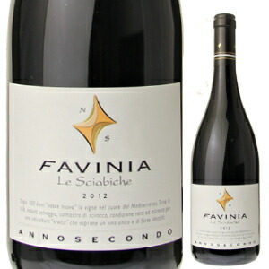 ファヴィーニア レ シャビケ ロッソ 2012 フィッリアート 750ml  [赤]