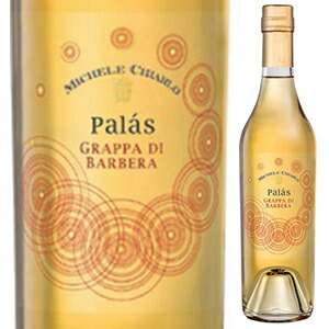 500ml パラス グラッパ ディ バルベーラ NV ミケーレ キアルロ  [グラッパ]