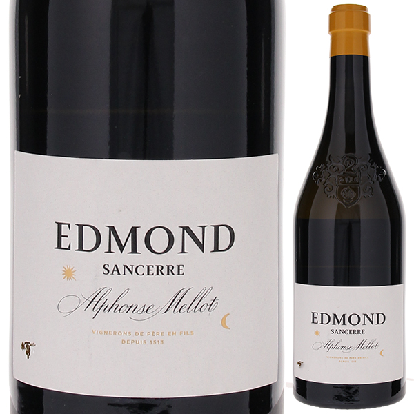 トスカニー イタリアワイン専門店 / サンセール ブラン エドモン 2019