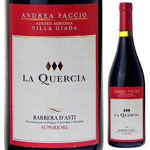 ラ クエルチャ バルベーラ ダスティ スペリオーレ 2015 ヴィッラ ジャーダ 750ml  [赤]