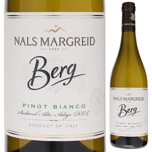 ベルグ ピノ ビアンコ 2022 ナルス マルグライド 750ml  [白]